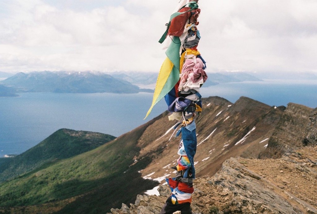 Monte Tarn en el Estrecho de Magallanes